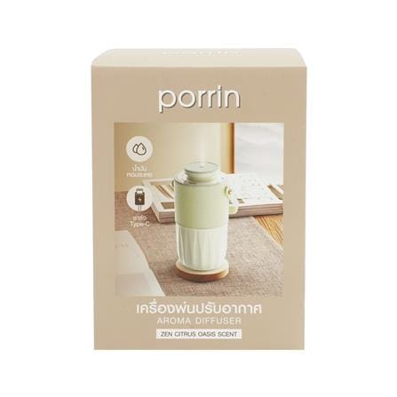 เครื่องพ่นปรับอากาศ PORRIN POCKET 15 มล. สีเขียว_3