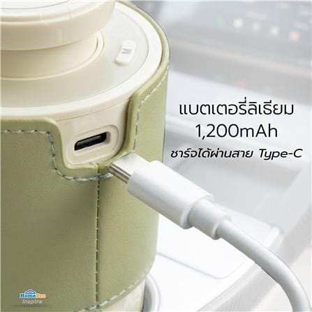เครื่องพ่นปรับอากาศ PORRIN POCKET 15 มล. สีเขียว_10