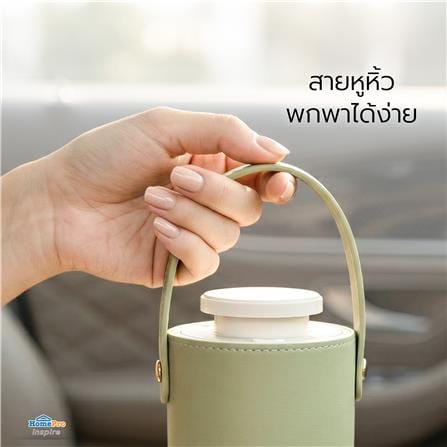 เครื่องพ่นปรับอากาศ PORRIN POCKET 15 มล. สีเขียว_11