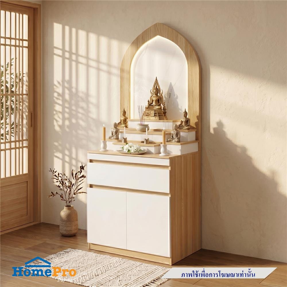 ตู้พระ FURDINI AURA 80 ซม. สี NATURAL OAK/ขาว