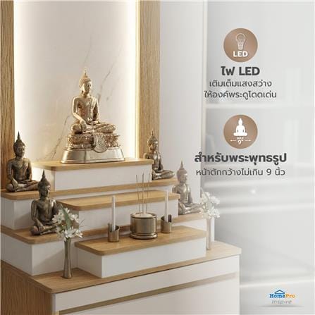 ตู้พระ FURDINI AURA 80 ซม. สี NATURAL OAK/ขาว_5
