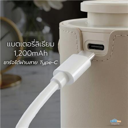 เครื่องพ่นปรับอากาศ PORRIN POCKET 15 มล. สีขาว/ครีม_8