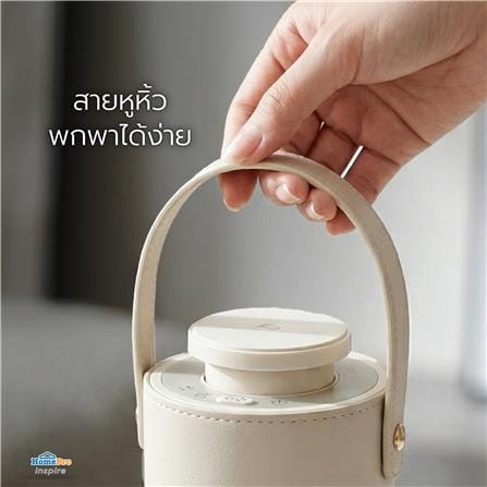 เครื่องพ่นปรับอากาศ PORRIN POCKET 15 มล. สีขาว/ครีม_9