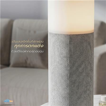 เครื่องพ่นปรับอากาศ PORRIN WOVEN TOWN 120 มล. สีขาว/เทา_7