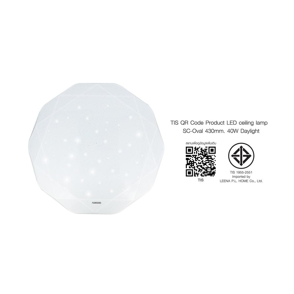 ไฟเพดาน LED NAGAS SC-OVAL 16 นิ้ว 40 วัตต์ DAYLIGHT สีขาว