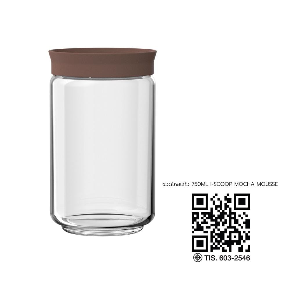 ขวดโหลแก้ว 750 มล. OCEAN GLASS I-SCOOP MOCHA MOUSSE