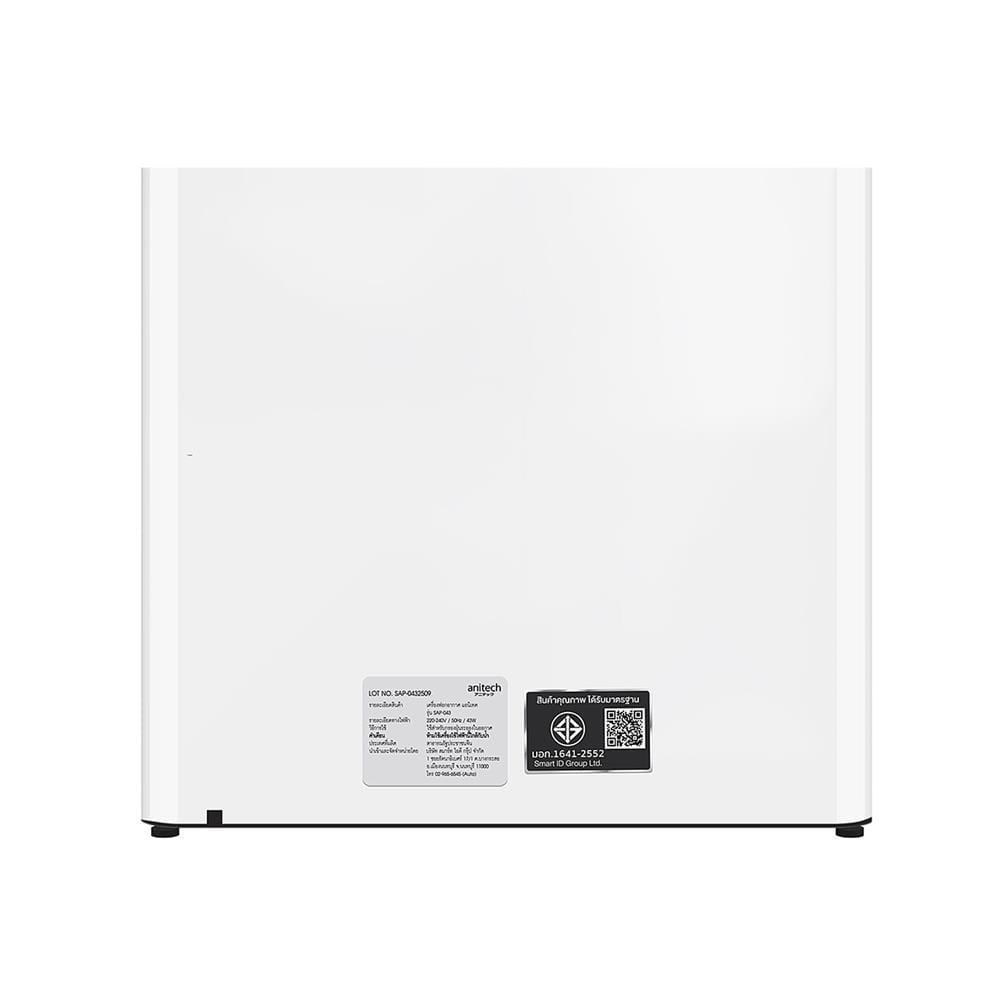 เครื่องฟอกอากาศ 30 ตร.ม. ANITECH SAP-043 สีขาว