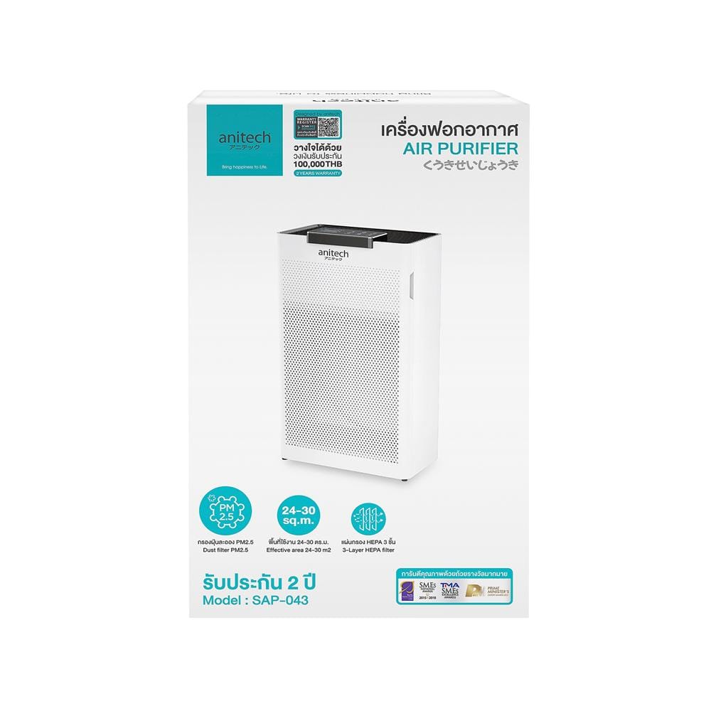 เครื่องฟอกอากาศ 30 ตร.ม. ANITECH SAP-043 สีขาว