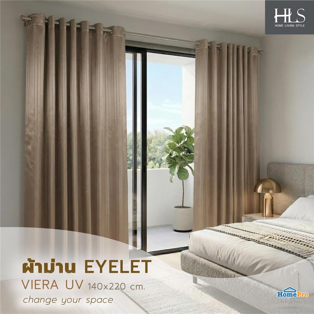 ผ้าม่าน EYELET HOME LIVING STYLE VIERA UV 140x220 ซม. สีน้ำตาล