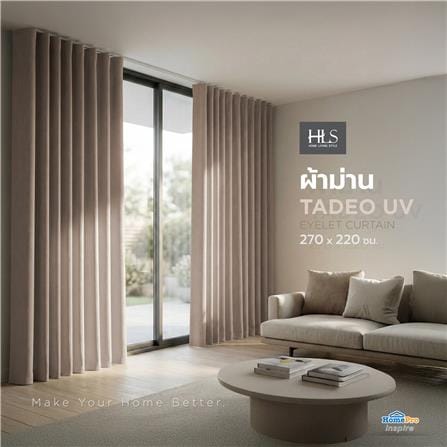 ผ้าม่าน EYELET HOME LIVING STYLE TADEO UV 270x220 ซม. สีน้ำตาล_6