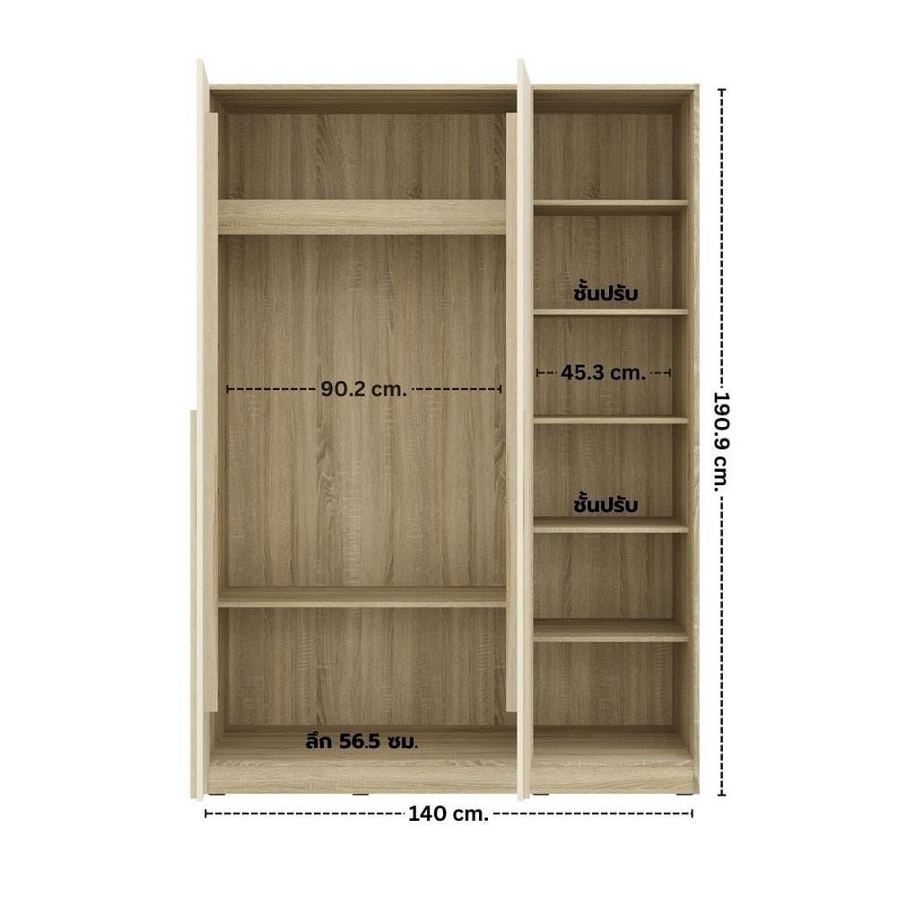ชุดห้องนอน 6 ฟุต KONCEPT HANNIE 59063782 สีโซลิดโอ๊ค
