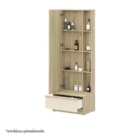 ชุดห้องนอน 6 ฟุต KONCEPT HANNIE 59063782 สีโซลิดโอ๊ค_5
