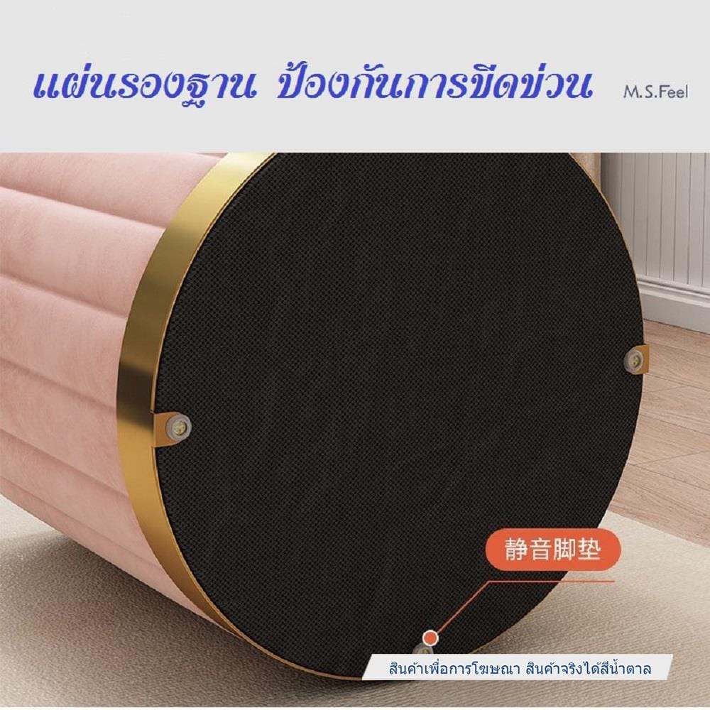 สตูล INTERY CT171D072_08B สีน้ำตาล