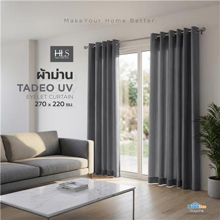 ผ้าม่าน EYELET HOME LIVING STYLE TADEO UV 270x220 ซม. สีเทา_5