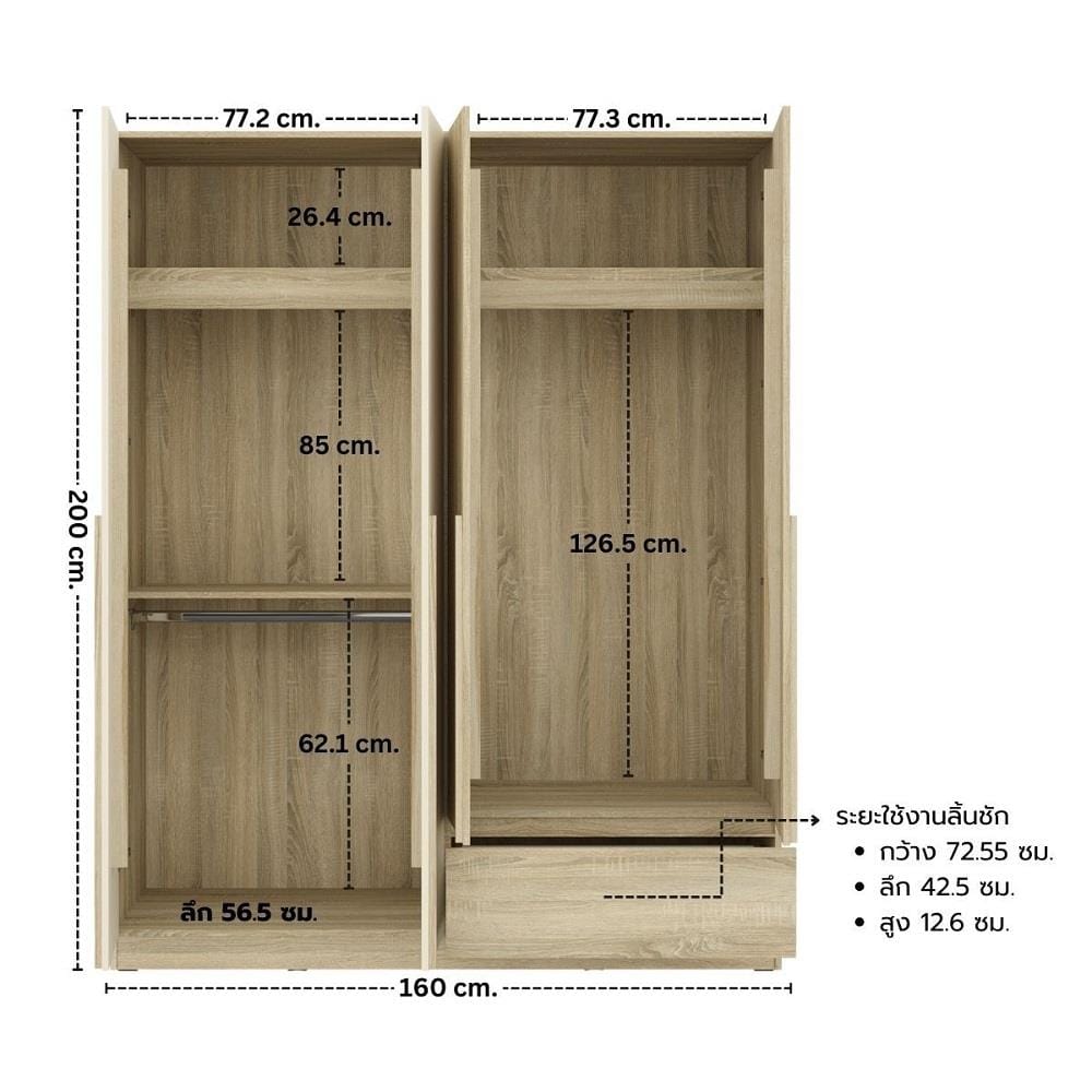 ชุดห้องนอน 6 ฟุต KONCEPT HANNIE 59063582 สีโซลิดโอ๊ค