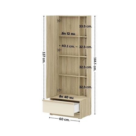 ชุดห้องนอน 6 ฟุต KONCEPT HANNIE 59063582 สีโซลิดโอ๊ค_9