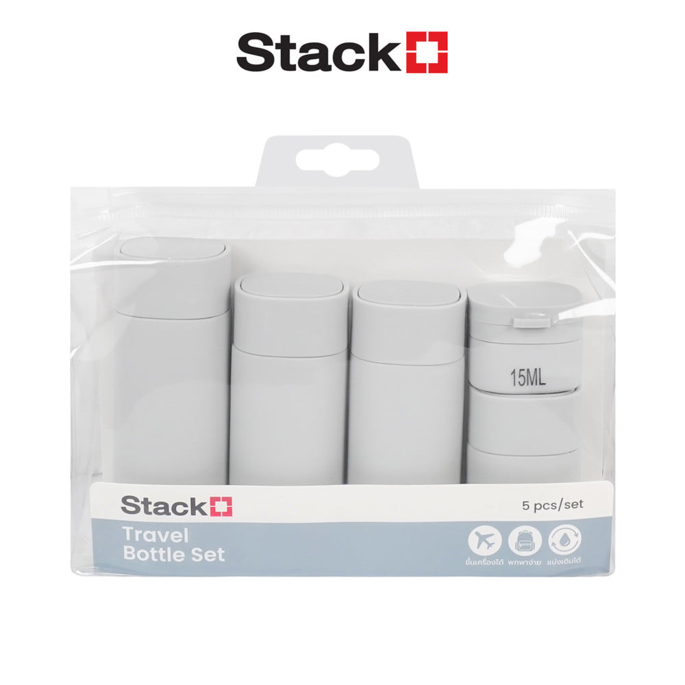ชุดขวดแบ่งพกพา STACKO TRAVEL SET (5 ชิ้น)