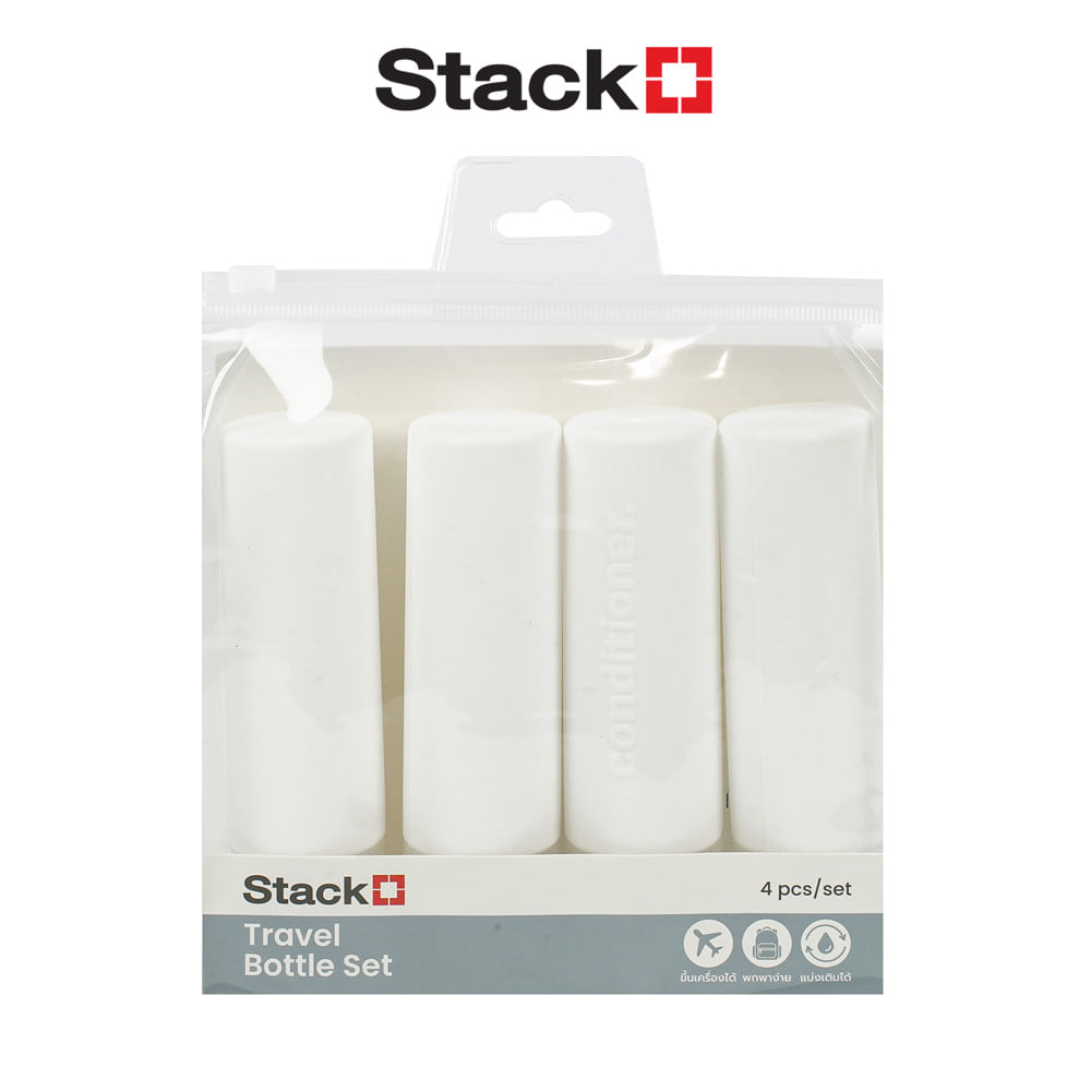 ชุดขวดแบ่งพกพา STACKO TRAVEL SET 90 มล. (4 ชิ้น)