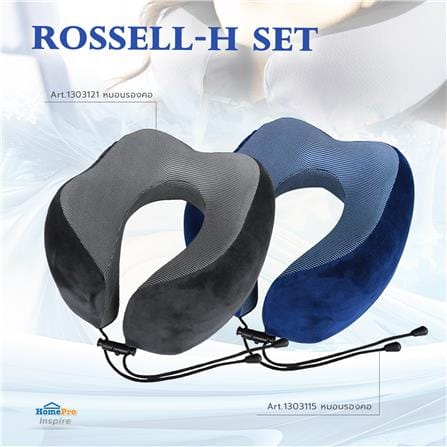 หมอนรองคอ HOME LIVING STYLE ROSSELL-H 11x10.5 นิ้ว สีน้ำเงิน_9