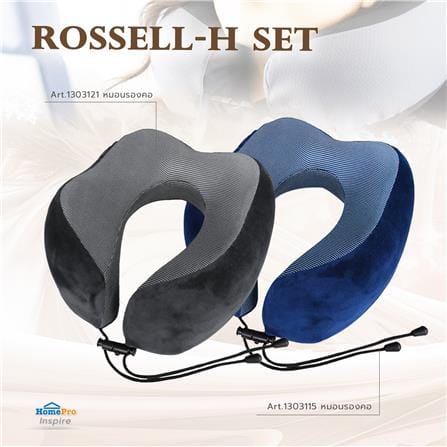 หมอนรองคอ HOME LIVING STYLE ROSSELL-H 11x10.5 นิ้ว สีดำ_7