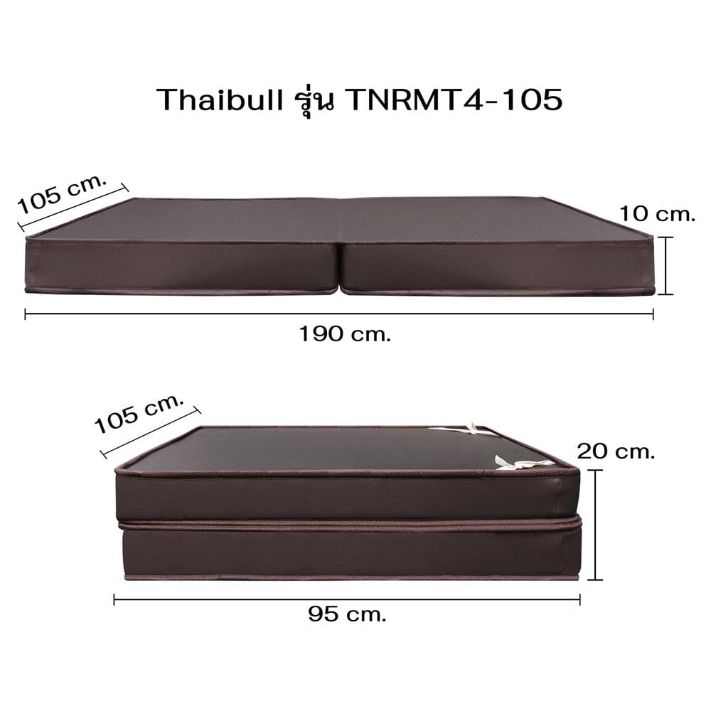 เตียง 2 ชั้น THAIBULL SST2F-TNR4-105 สีขาว