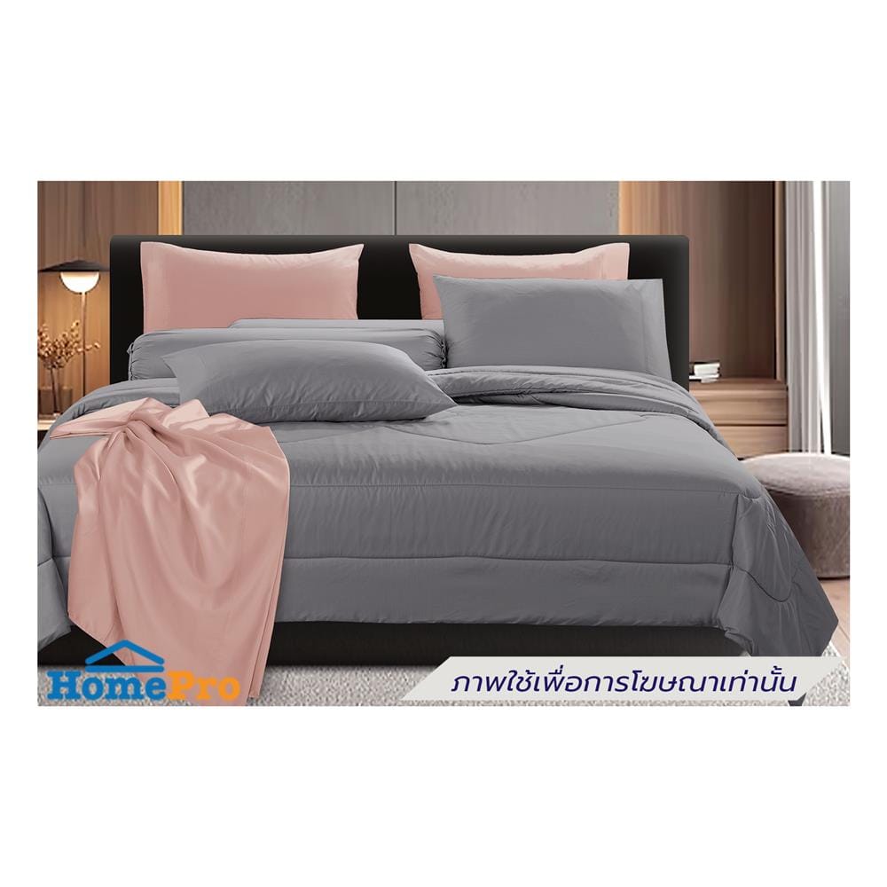 ชุดผ้าปูที่นอน 5 ฟุต (ชุด 6 ชิ้น) STEVENS TENCEL BR35DG