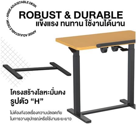 โต๊ะเพื่อสุขภาพ ERGOTREND ARISE 88 ซม. สีขาว_7