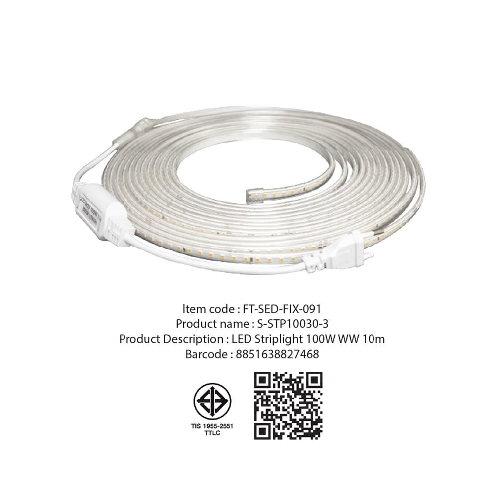 ไฟเส้น LED SHINING 10 วัตต์/เมตร WARM WHITE 10 เมตร
