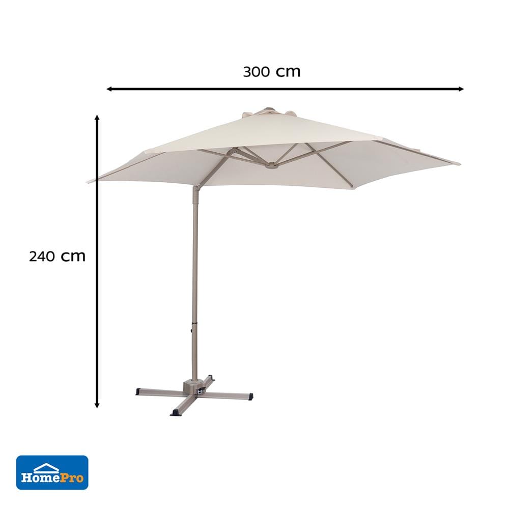 ร่มสนามตัวแอล SUN BRELLA SPRING สีโทป