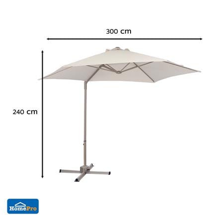 ร่มสนามตัวแอล SUN BRELLA SPRING สีโทป_7