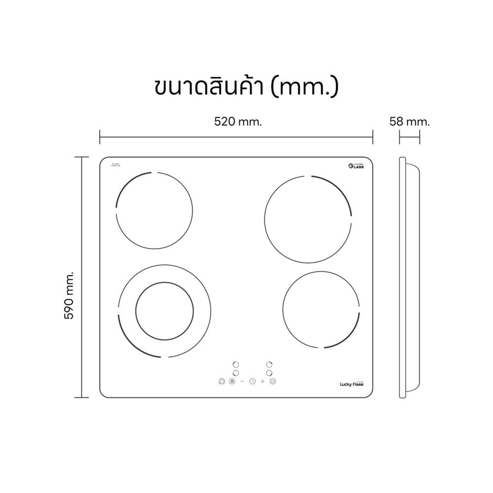 เตาฝังเซรามิก LUCKY FLAME BH-64if(N) 60 ซม.