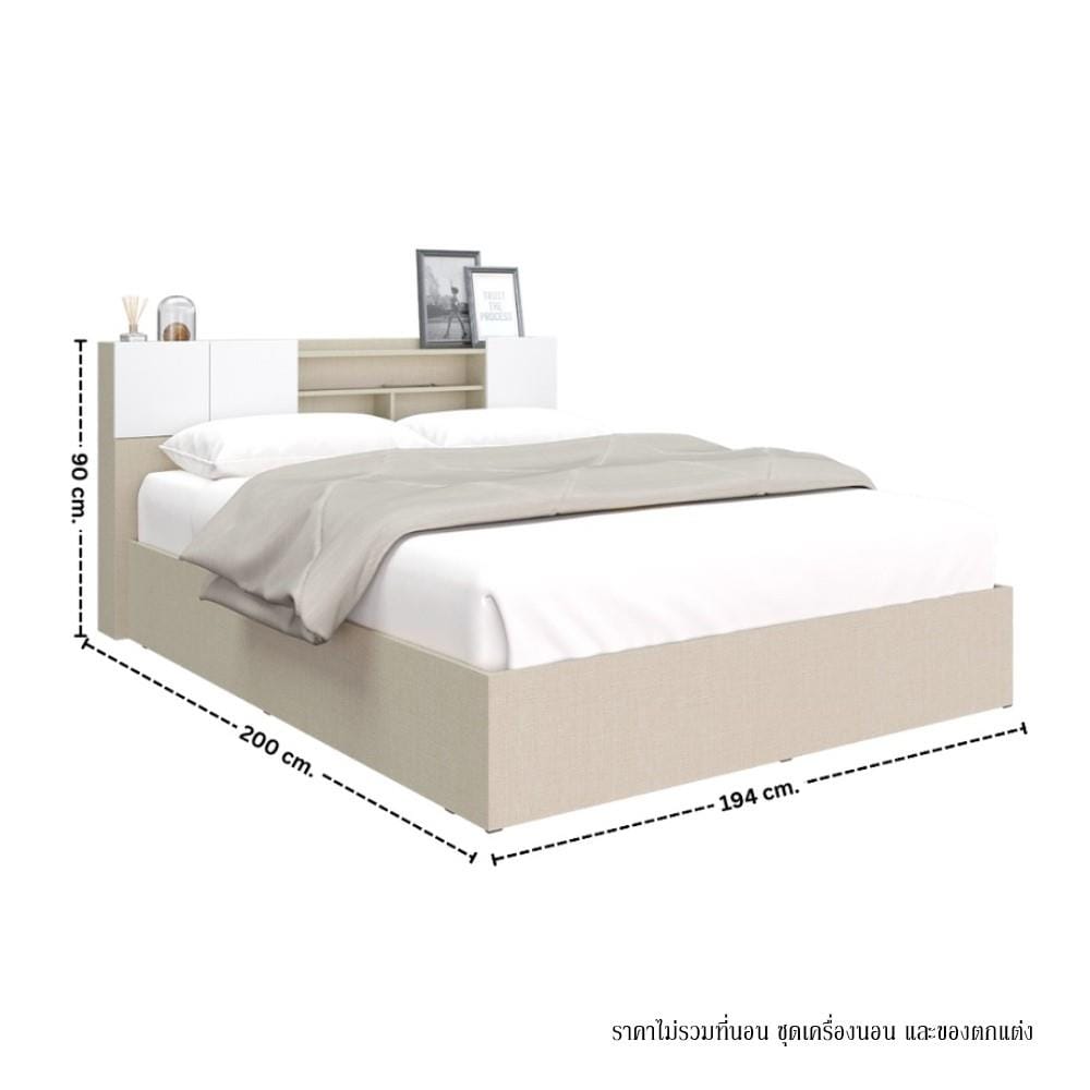 เตียง 6 ฟุต KONCEPT HOLLYN 19230648 สีไอโวรี่ลินิน