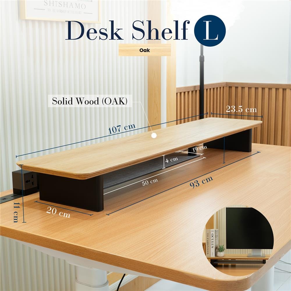 ชั้นวางมอนิเตอร์ DESKSPACE 107 ซม. สีโอ๊ค