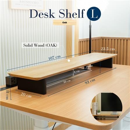 ชั้นวางมอนิเตอร์ DESKSPACE 107 ซม. สีโอ๊ค_1
