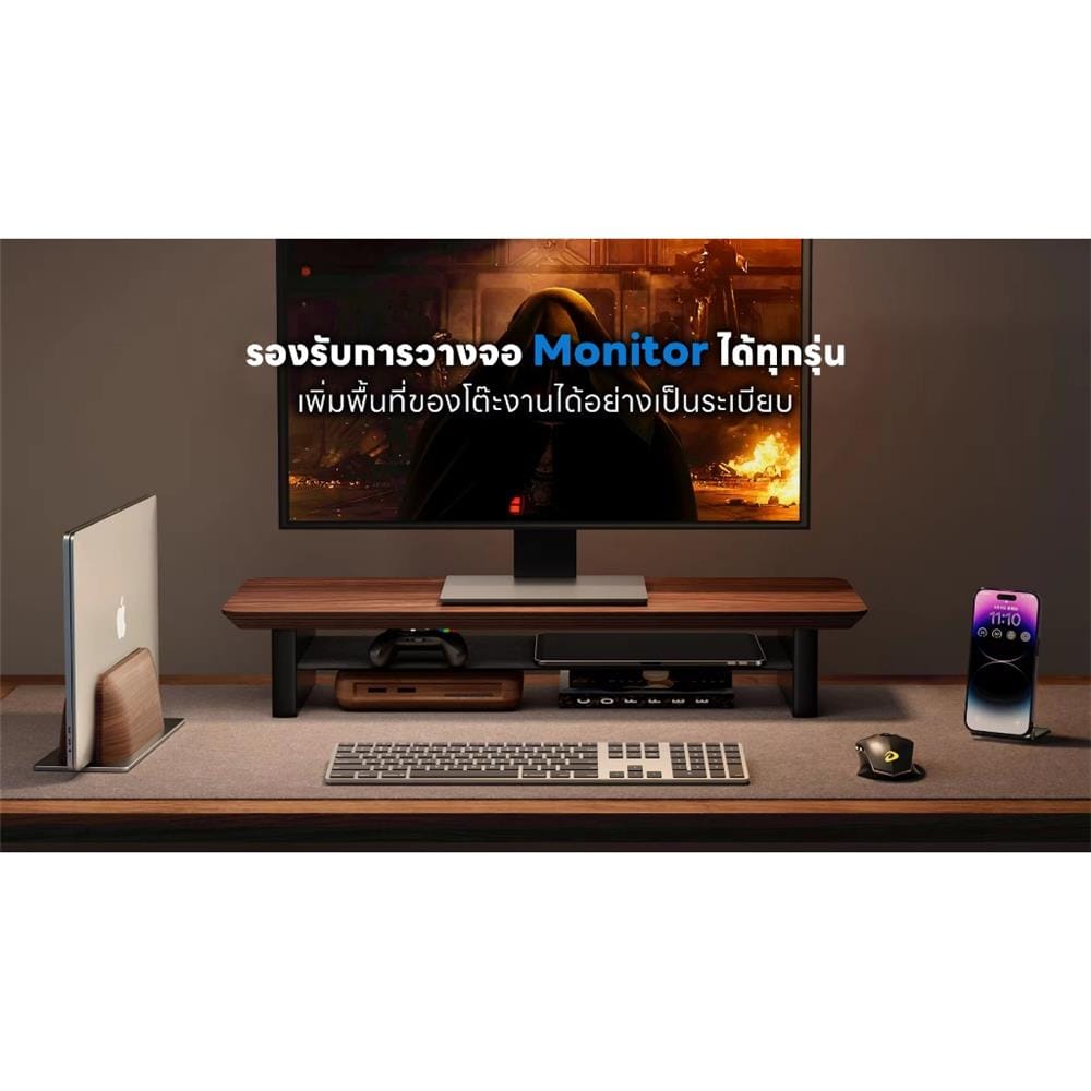 ชั้นวางมอนิเตอร์ DESKSPACE 107 ซม. สีวอลนัท