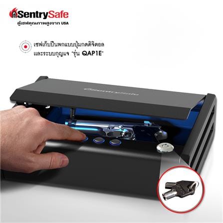 ตู้นิรภัย SENTRYSAFE QAP1E สีดำ_1