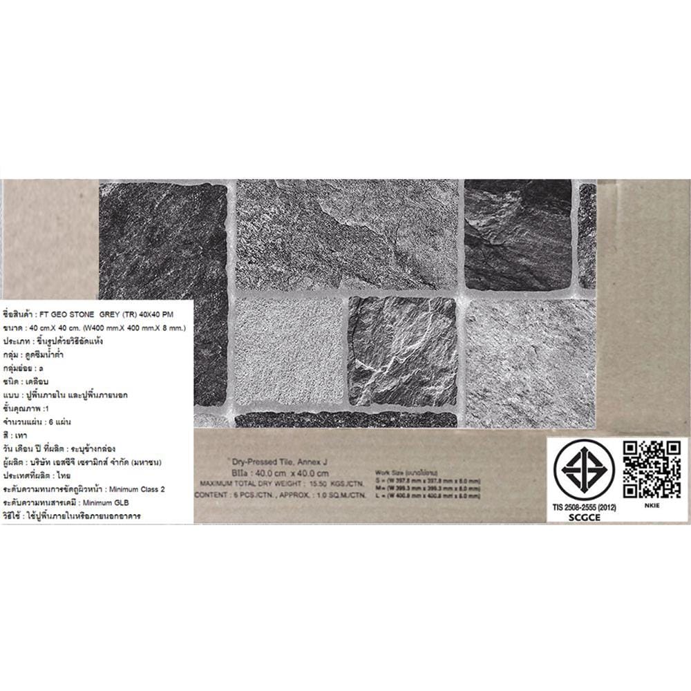 กระเบื้องพื้น 16X16 นิ้ว TARA จีโอ สโตน เทา (CIR) PM 0.96 ตร.ม.