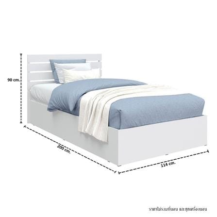 เตียง 3.5 ฟุต KONCEPT HAVE 19231499 สีขาว_3