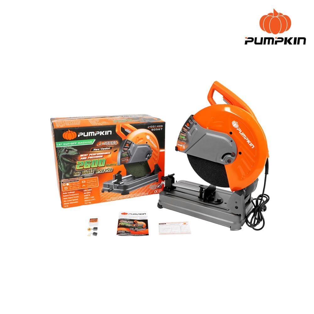เครื่องตัดไฟเบอร์ PUMPKIN 50567 J-CO1426 14 นิ้ว 2600 วัตต์