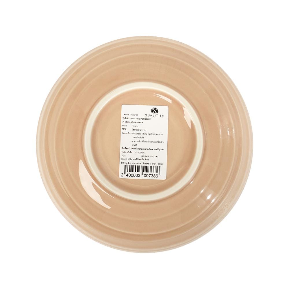 ชาม FINE PORCELAIN 7 นิ้ว KECH AQUA PEACH
