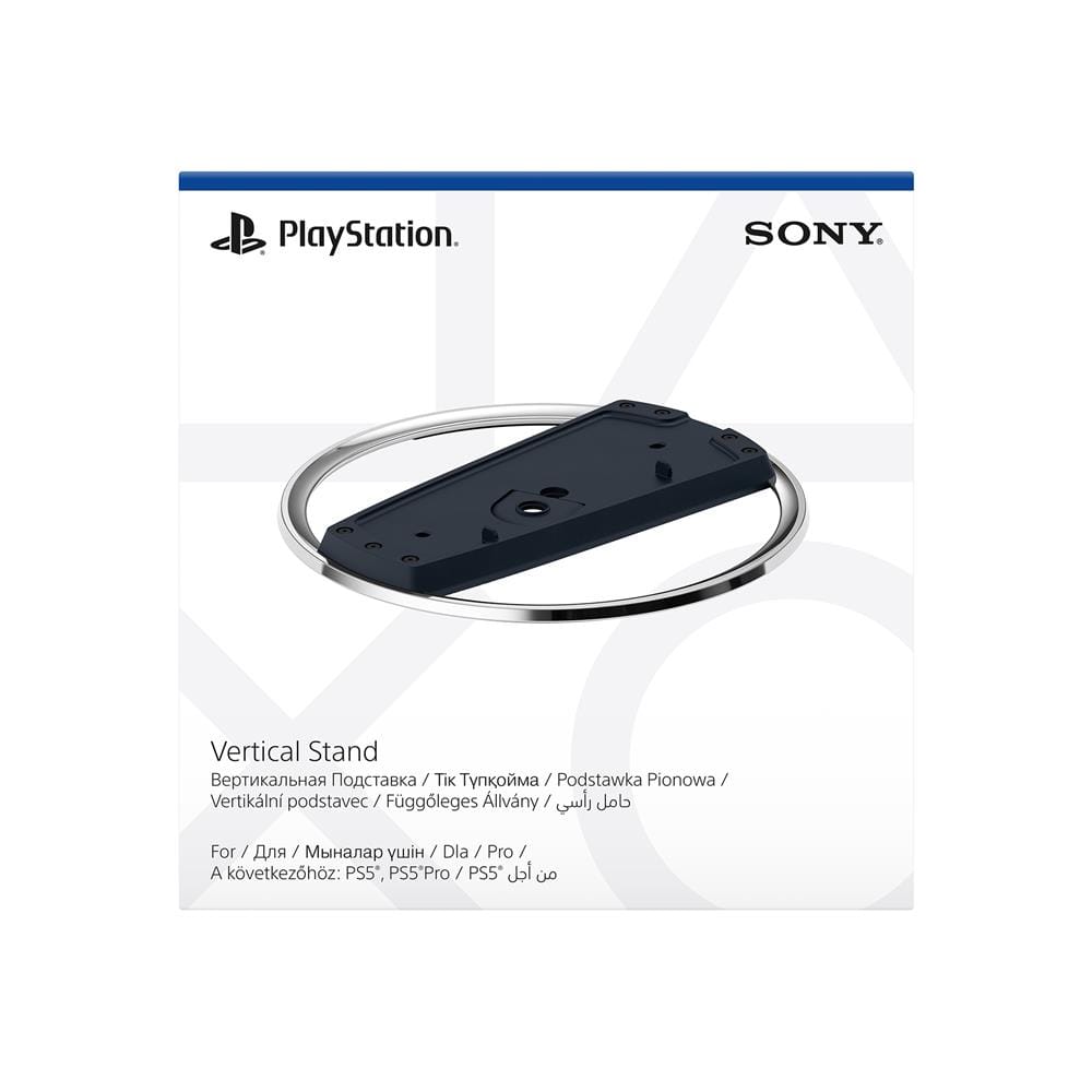 ขาตั้งแนวตั้ง PS5 SONY CFI-ZVS1 P