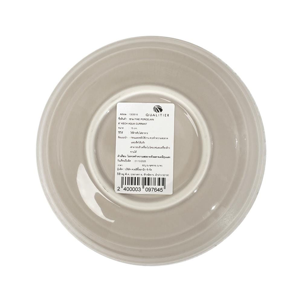 ชาม FINE PORCELAIN 6 นิ้ว KECH AQUA CURRANT