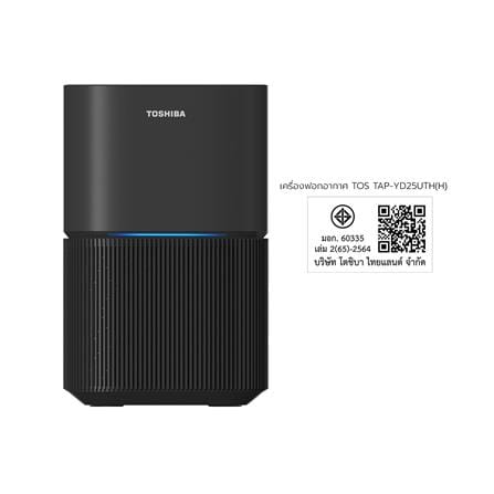 เครื่องฟอกอากาศ 31 ตร.ม. TOSHIBA TAP-YD25UTH(H) สีดำ_5