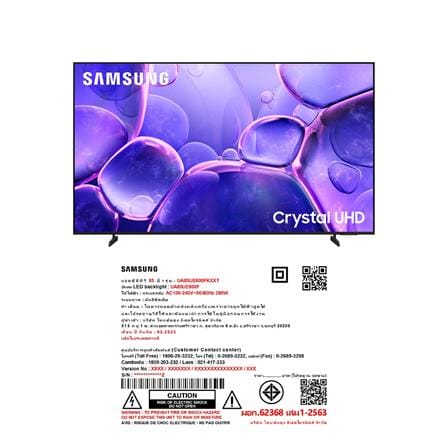 ทีวีแอลอีดี 85 นิ้ว SAMSUNG (4K, LED, TIZEN) UA85UE800FKXXT_1