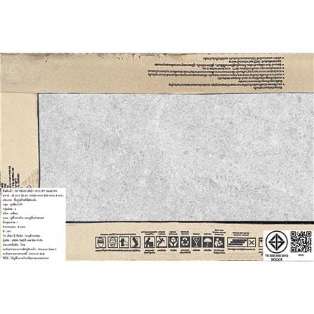 กระเบื้องพื้นพอร์ซเลน 30X60 ซม. COTTO พีโม เทา PM 1.44 ตร.ม._6