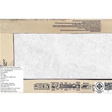 กระเบื้องพื้นพอร์ซเลน 30X60 ซม. COTTO พีโม ขาว PM 1.44 ตร.ม._6