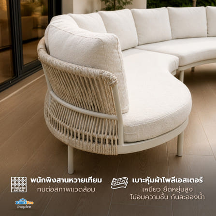 ชุดโซฟาสนามหวายเทียม 4 ที่นั่ง BENETTA CHLOE CURVE สีเบจ_6