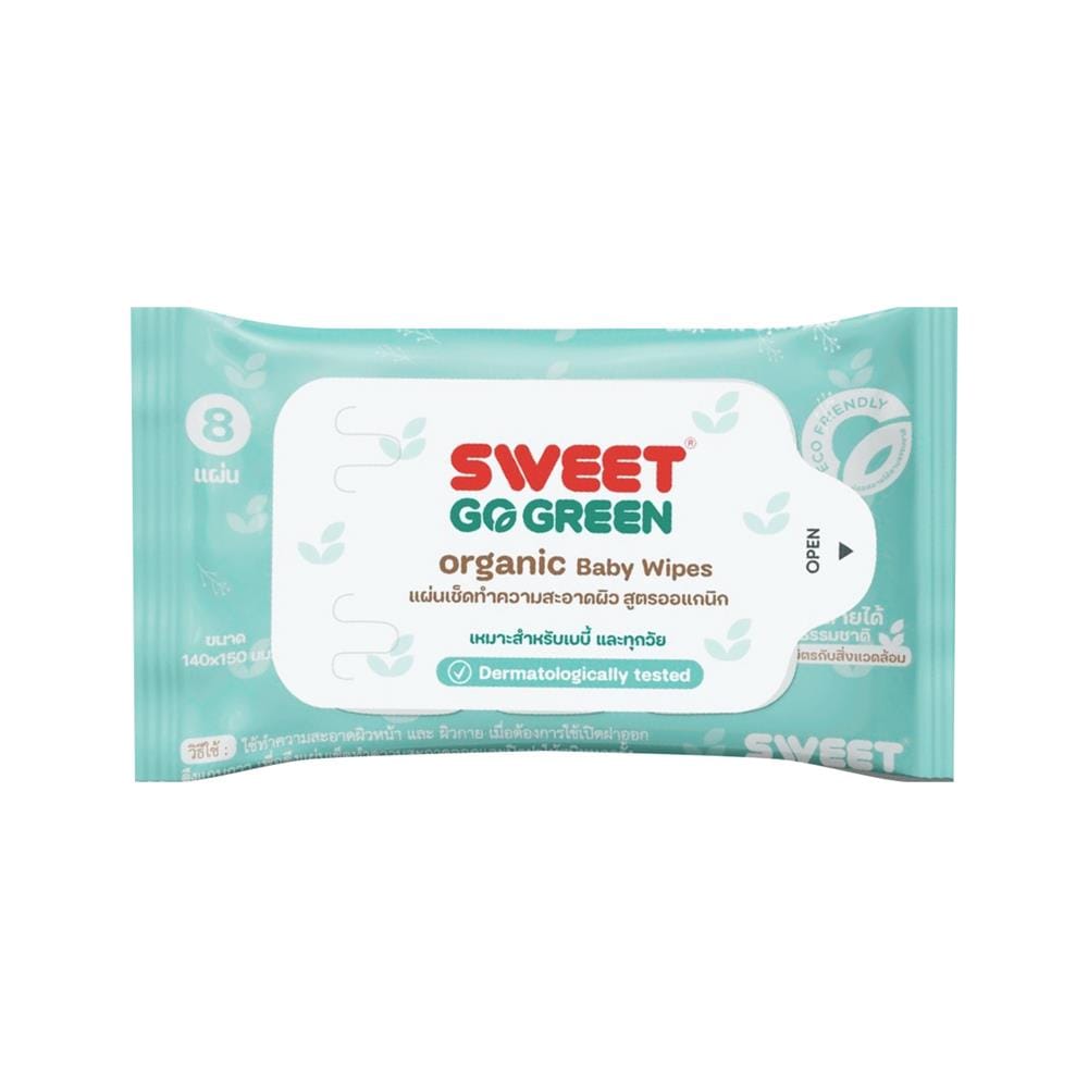 ผ้าเช็ดทำความสะอาด SWEET ORGANIC MINI 8 แผ่น (แพ็ก 8 ชิ้น)