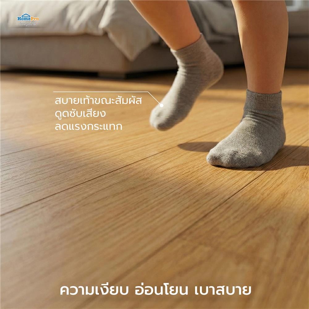 กระเบื้องยางไวนิล 15x91 ซม. TARA CLICK LOCK เชสนัท วู้ด