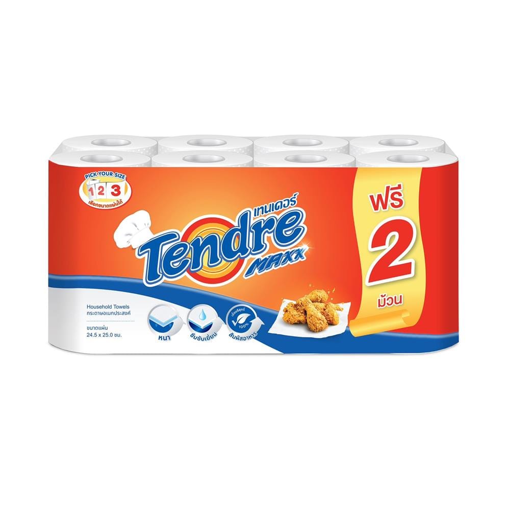 กระดาษอเนกประสงค์ TENDRE PICK YOUR SIZE (แพ็ก 6+2)